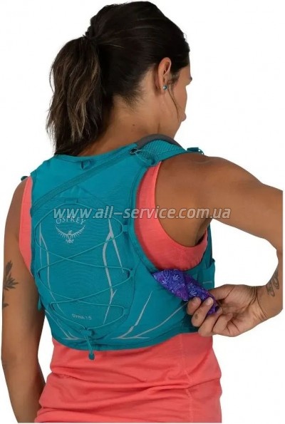 ������ ������������� Osprey Dyna 1.5 kakio/manuka pink - WS - �������� (009.3861)