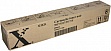 - Xerox 5017/ 5316/ 5317 (006R90168)