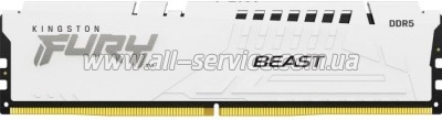     DDR5 16GB 5600 MHz FURY Beast White Kingston Fury (ex.HyperX) (KF556C36BWE-16)