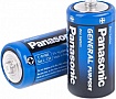  Panasonic General Purpose LR14 * 2 (R14BER/2P)
