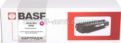 �������� BASF Canon 055H/ MF-742Cdw ������ 3018C002 Magenta (BASF-KT-3018C002-WOC) ��� ����