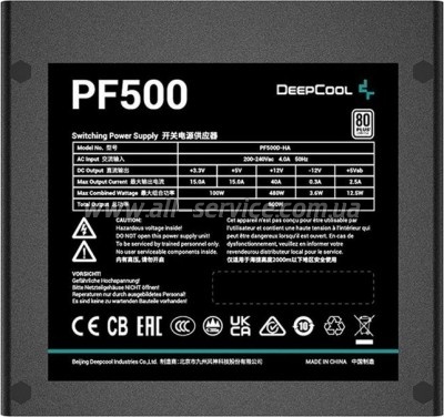   Deepcool 500W PF500 (R-PF500D-HA0B-EU)