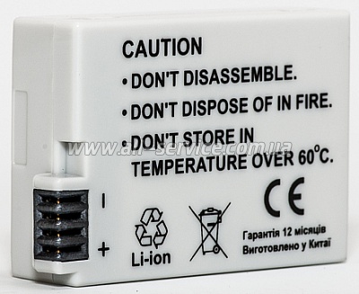 Аккумулятор PowerPlant для ноутбуков LENOVO G405s/L12L4A02 14.4V 2600mAh White (NB00000311) Аккумулятор PowerPlant для ноутбуков LENOVO G405s/L12L4A02 14.4V 2600mAh White (NB00000311)