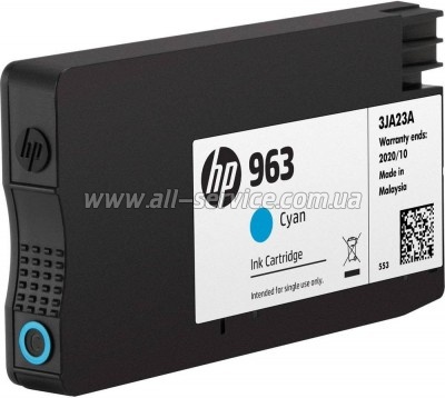  HP 963 Officejet Pro 9010/ 9013/ 9020/ 9023 Cyan (3JA23AE)