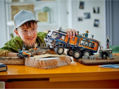 ����������� LEGO City ����������� ����������������� �������� � ������� ������������ (60471)