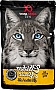     Alpha Spirit    1    85  (8436586311605)