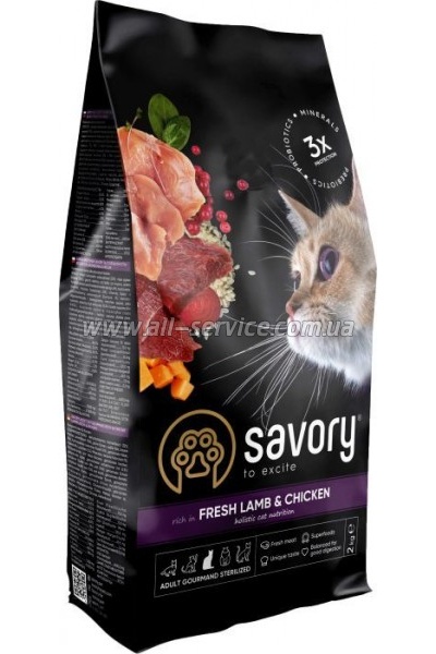     Savory Adult Cat Steril Fresh Lamb and Chicken 2  (4820232630112)
