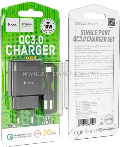 �������� ������� HOCO C72Q Glorious 18W Black (6931474732545)