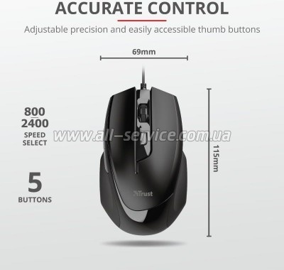 ����� Trust Voca USB Black (23650)