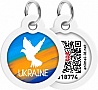    WAUDOG Smart ID  QR  "",  30  (230-0229)