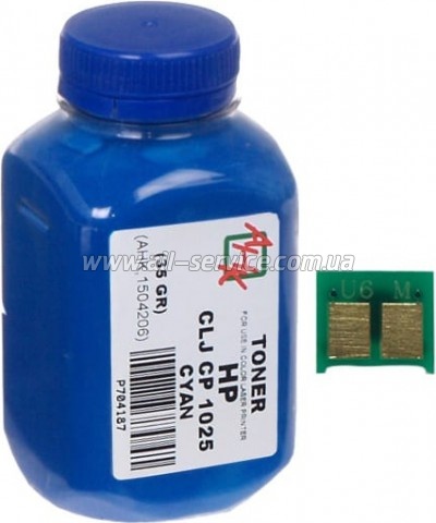  +   HP CLJ CP1025/ M175/ M275  35 Cyan (1500124)