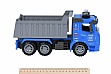  Same Toy Truck   (98-614AUt-2)