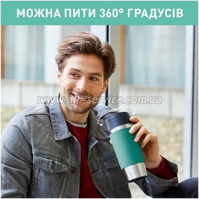  Tefal Travel Mug Classic Twist 360  (N2024310)