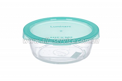   Luminarc KEEP'N BOX 920 (P5523)