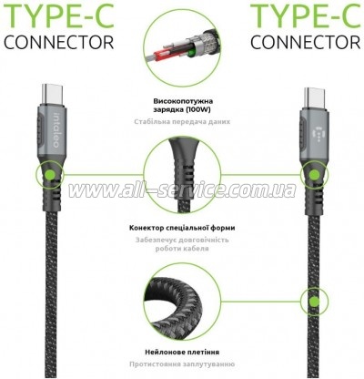 ���� ������ USB-C to USB-C 2.0m CBGPD100WTT2 100W Intaleo (1283126559570)