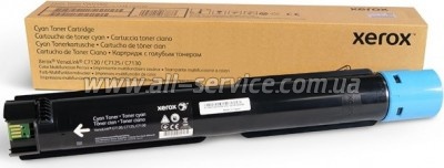 Тонер-картридж Xerox VersaLink C7120/ С7125/ С7130 Cyan (006R01829) Тонер-картридж Xerox VersaLink C7120/ С7125/ С7130 Cyan (006R01829)