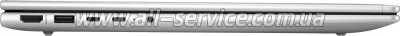  HP Probook 465 G11 (A38JXET)