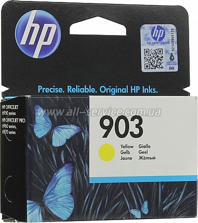   HP 903 OfficeJet Pro 6950 /6960 / 6970 Yellow (T6L95AE)