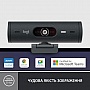 - Logitech Brio 500 Graphite (960-001422)
