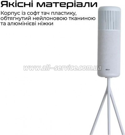   HiFuture Wedge Silver (wedge.silverwhite)