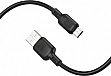 ���� ������ USB 2.0 AM to Micro 5P 1.0m silicone black BOROFONE (6941991115417)