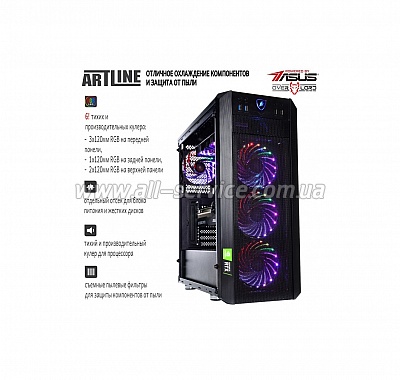  ARTLINE Gaming X95 (X95v27)