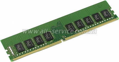  8Gb Kingston DDR4 2133MHz ECC (KVR21E15D8/8)