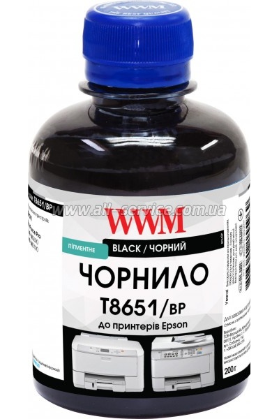  WWM  Epson WorkForce Pro WF-M5690/ WF-M5190 200 Black  (T8651/BP)