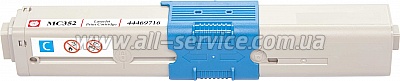  BASF  OKI C310/ 330/ 510/ 530  44469716 Cyan (BASF-KT-MC352-44469716)