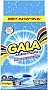   Gala -      8  (8001090807373)