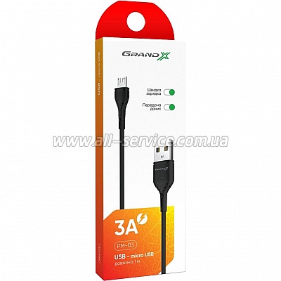   USB 2.0 AM to Micro 5P 1.0m Grand-X (PM-03B)