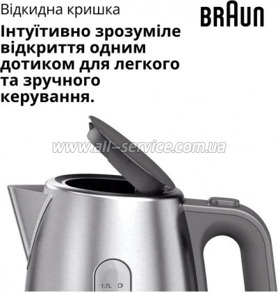  Braun WK 1500 GY