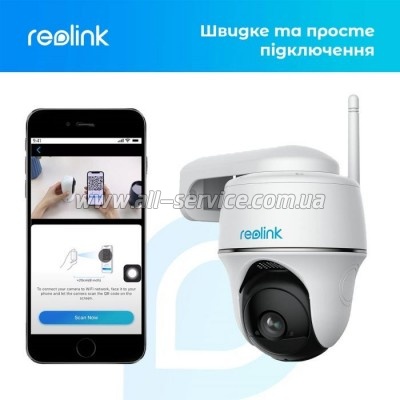   Reolink Argus PT