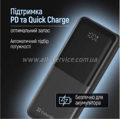 ������� ������������� ColorWay 10000mAh PD 22.5W Black (CW-PB100LPB3BK-PDD)