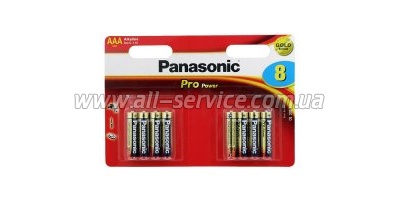  Panasonic PRO POWER AAA BLI 8 ALKALINE Gold (LR03XEG/8BW)   1 .