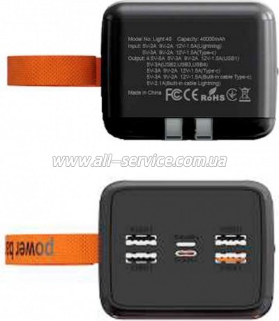 ������� ������������� Aspiring Light 40 40000mAh PD 22.5W (PPLH.L04)