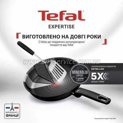��������� WOK Tefal Expertise 28�� (G3211902)