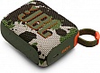   JBL Go 4 Squad (JBLGO4SQUAD)