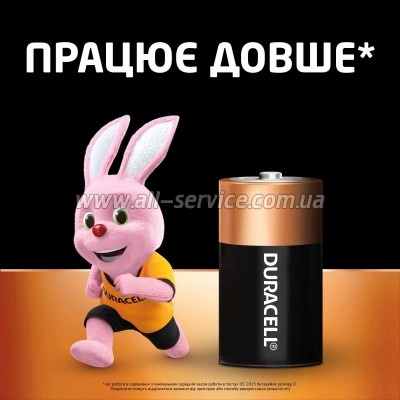 ��������� Duracell D LR20 * 2 (5000394052512 / 81483648)