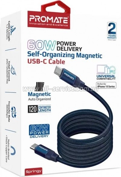 ���� ������ USB-C to USB-C 1.2m Promate (springy.blue)