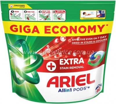    Ariel Pods+ All-in-1 Extra Stain Removal    60 . (8700216764032)