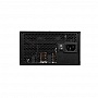   GIGABYTE RETAIL G750H (GP-G750H)