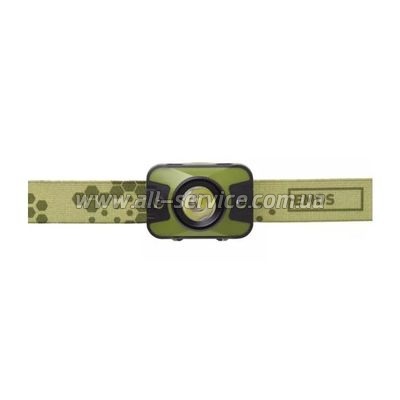  EMOS P3539