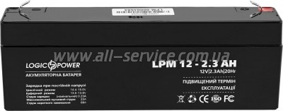   LogicPower LPM 12 2.3  (4132)