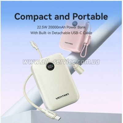 ������� ������������� Vention 20000mAh PD 22.5W Beige (FKBN0-C)