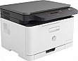 МФУ А4 HP Color LJ M178nw с Wi-Fi (4ZB96A) МФУ А4 HP Color LJ M178nw с Wi-Fi (4ZB96A)