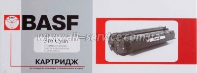 �������� BASF Canon LBP-5050/ 5970 ������ 1979B002 Cyan (BASF-KT-716C-1979B002)