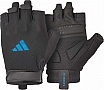    Adidas Essential Training Gloves ADGB-15000BL XS (885652027724)