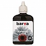  BARVA EPSON T0591/ R2400 PHOTO BLACK 90  (E059-445)