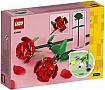  LEGO Iconic  120  (40460)